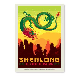 Mythical Creatures Shenlong Chinese Dragon Vert Sticker